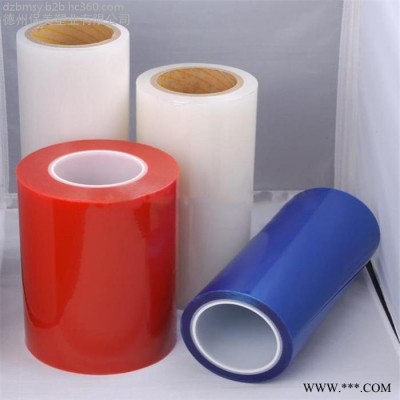 供應鋁板保護膜 鋁合金型材保護膜 顏色正 規(guī)格全