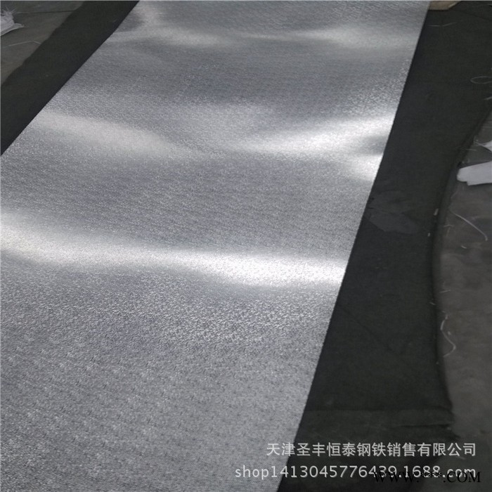 現(xiàn)貨 防腐保溫鋁皮 鋁卷 花紋鋁板 壓花鋁板 規(guī)格齊全