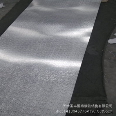 現(xiàn)貨 防腐保溫鋁皮 鋁卷 花紋鋁板 壓花鋁板 規(guī)格齊全