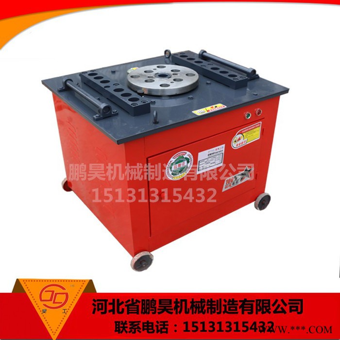 鵬昊GW40型材彎曲機價格 方管彎曲機價格 鋁型材彎曲機