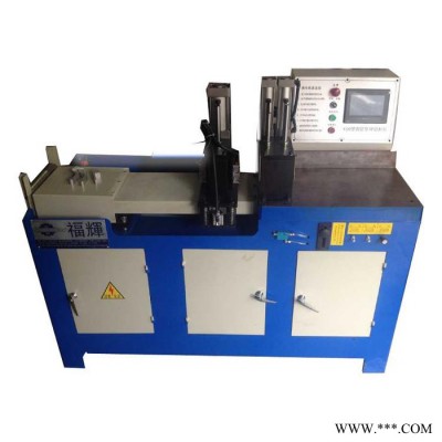 福輝FH-450-CNC鋁型材切割機(jī)   自動(dòng)送料  長(zhǎng)短數(shù)控控制  精度高  效率快   **