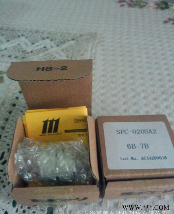 三木鋁合金板簧型聯(lián)軸器SFC-060SA2