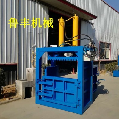 魯豐lf-160 鋁型材壓縮機(jī)價格