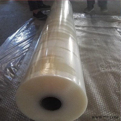 供應(yīng)鋁塑板保護(hù)膜， 鋁板保護(hù)膜， 鋁天花保護(hù)膜廠家，顏色多選，剝離無(wú)殘膠