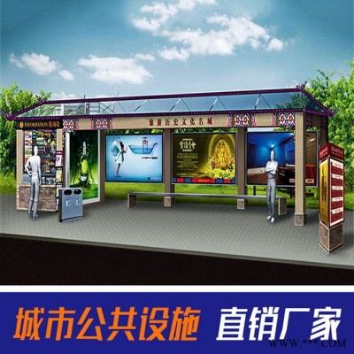 奧林 候車亭 歐式公交站亭 新款候車廳 鋁型材公交站臺 公交候車亭