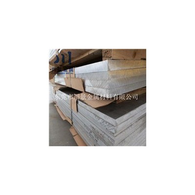 **氧化鋁板6061-T6  6061鋁合金板批發(fā)