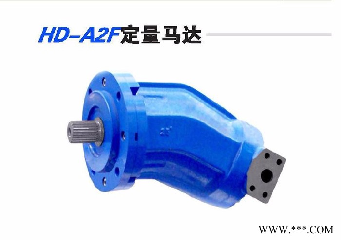 A2F500R5P2鋼廠鋁型材壓力主油泵， 鋁型材壓力機液壓泵