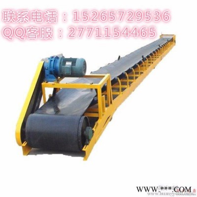 輕型鋁型材運輸機    伸縮皮帶機   兗州皮帶輸送廠家33