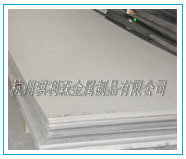 騏利森2A16鋁合金板 棒 管 帶規(guī)格齊全，2A16特殊規(guī)格量多可訂作。提供送貨上門等 服務(wù)