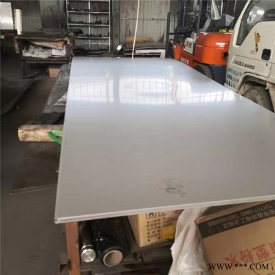 現(xiàn)貨供應(yīng)  微孔沖孔網(wǎng) 小孔沖孔網(wǎng) 鋁板沖孔網(wǎng) 量大從優(yōu)