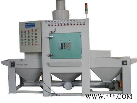 鋁型材噴砂機(jī)