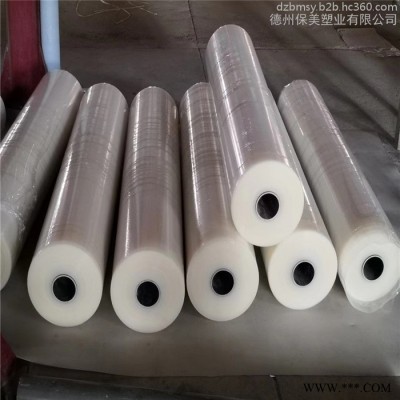 生產工業(yè)幕墻保護膜，PE彩色印字膜，塑鋼型材保護膜廠家，自產自銷 粘度穩(wěn)定
