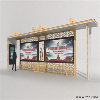 恒昌   鋁型材候車亭  生產(chǎn)候車亭廠家  太陽(yáng)能候車亭  不銹鋼候車亭