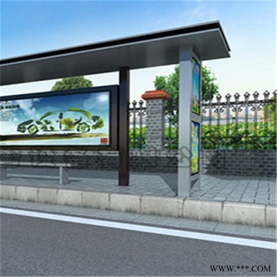 恒昌   鋁型材候車亭  現(xiàn)代候車亭生產(chǎn)廠家  城市公交站臺(tái)  專業(yè)生產(chǎn)候車亭