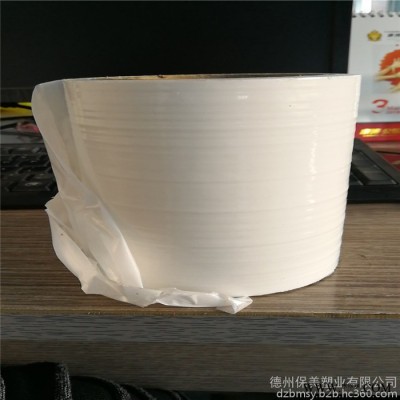 供應(yīng)鋁板保護(hù)膜，不銹鋼保護(hù)膜廠家，多層共擠技術(shù)，不掉膠 好貼浮、易剝離、不污染,歡迎廠家測(cè)試檢測(cè)