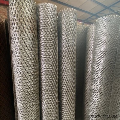 杰德   防銹鋼板網(wǎng) 鋁板網(wǎng) 波紋網(wǎng)