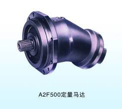 A2F355R5，1P/A2F全系列，北京華德液壓集團液壓泵分公司，中航力源液壓股份有限公司 鋁型材壓力機主油泵