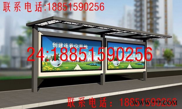 騰景TJ2016鋁型材候車亭生產(chǎn)，不銹鋼候車亭生產(chǎn)廠家，氟碳漆候車亭生產(chǎn)制造