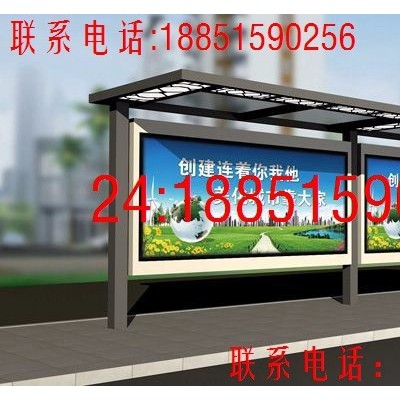 騰景TJ2016鋁型材候車亭生產(chǎn)，不銹鋼候車亭生產(chǎn)廠家，氟碳漆候車亭生產(chǎn)制造