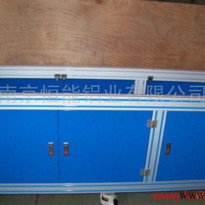 供應(yīng)恒能來圖加工工業(yè)鋁型材框架型材