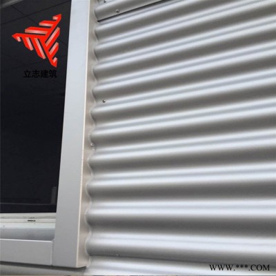 外墻裝飾鋁板 汽車4S店780型金屬墻面波紋板 鋁鎂錳墻面波浪板