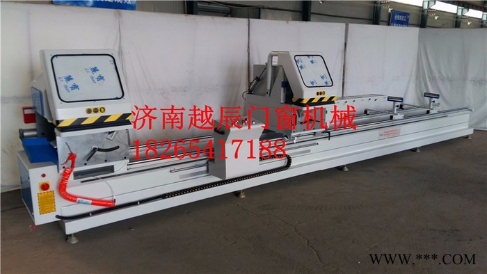 供應(yīng)斷橋鋁門窗設(shè)備，斷橋鋁家具專用切割鋸，斷橋鋁型材（特殊）專用切割鋸