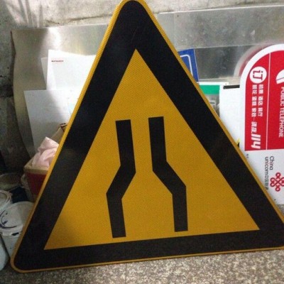 福新標(biāo)牌鋁板反光反光安全標(biāo)志牌反光安全警示牌交通標(biāo)志牌反光標(biāo)示牌