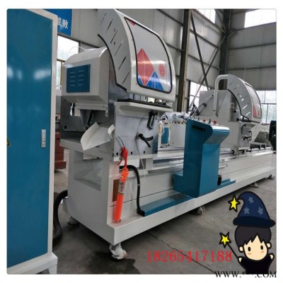 濟(jì)南越辰 500精密鋸  鋁型材切割鋸 斷橋鋁切割機(jī)  越辰廠家