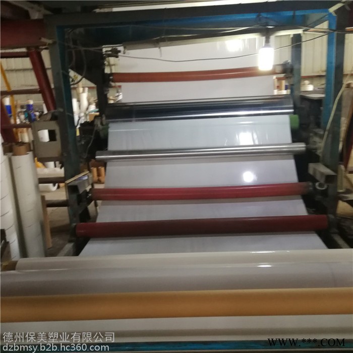 生產(chǎn)供應(yīng)鋁塑板保護(hù)膜，鋁型材保護(hù)膜廠家，產(chǎn)品粘附力適中，品質(zhì)保證