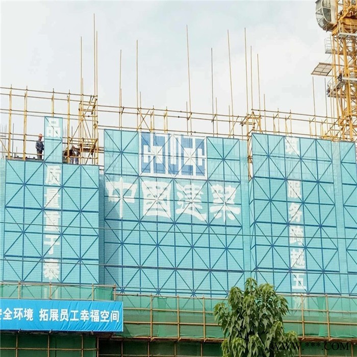 樓層建筑安全網(wǎng)片當(dāng)天發(fā)貨 瀾潤(rùn)工地建筑安全網(wǎng)工地建筑安全網(wǎng)公司鋁板爬架網(wǎng)