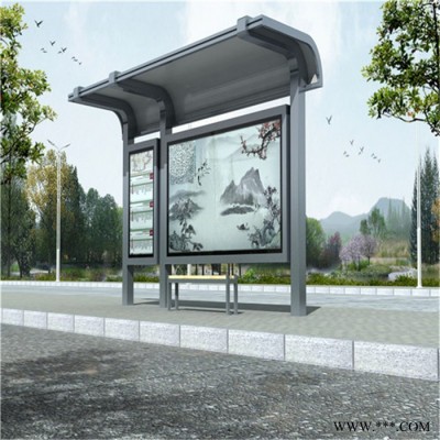 恒昌  鋁型材候車亭  不銹鋼候車亭  太陽(yáng)能候車亭   鄉(xiāng)鎮(zhèn)公交站臺(tái)