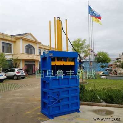 鐵麒麟 200噸鋁型材打包機(jī) 塑料瓶壓塊機(jī) 噸包袋捆扎機(jī)  立式廢紙打包機(jī)