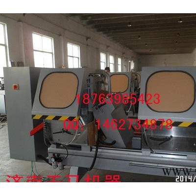 鋁型材數(shù)控雙頭鋸價格，雙頭數(shù)控精密切割鋸報價