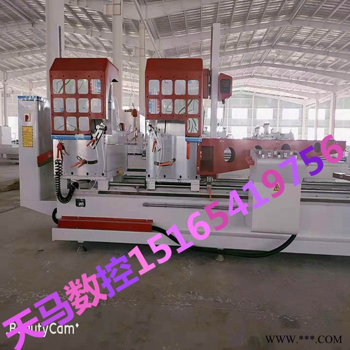 **鋁型材數(shù)顯雙頭精密切割鋸 報價