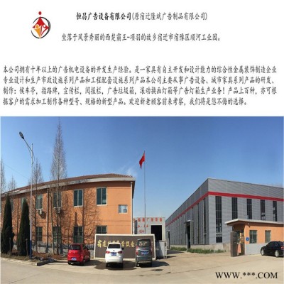 恒昌   智能候車亭 公交候車亭定制廠家  鋁型材候車亭生產(chǎn)廠家  仿古公交站臺(tái)