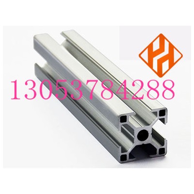 供應(yīng)永恒工業(yè)鋁型材工業(yè)鋁型材