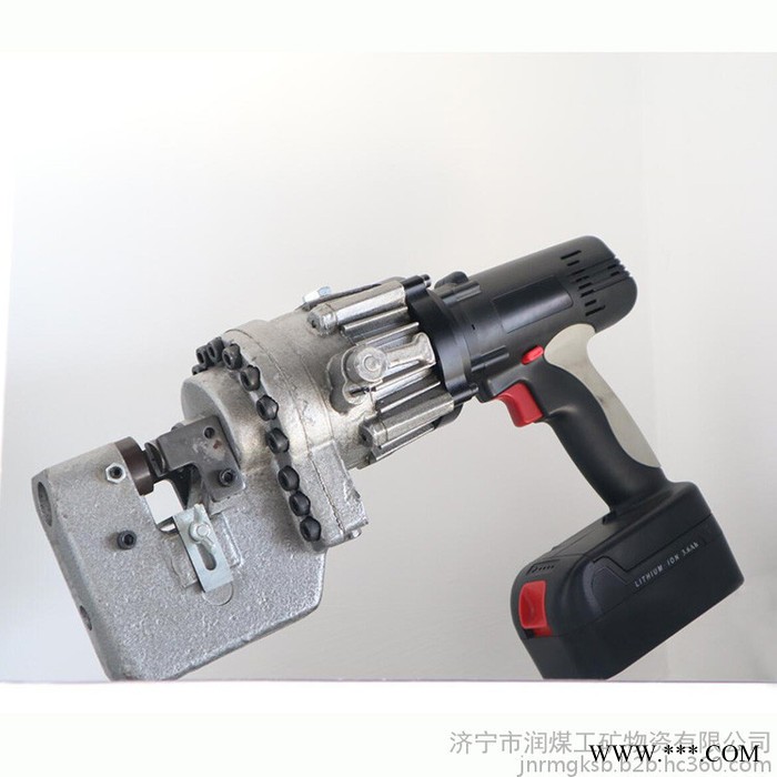 充電沖孔機(jī)MHP-20B 充電式液壓沖孔機(jī) 鋼板鋁板沖孔機(jī)