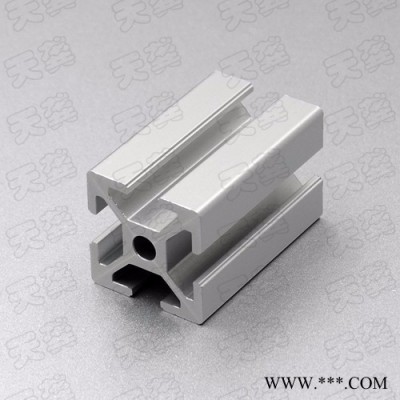 天龔 工業(yè)鋁型材 3D打印機DIY鋁材15*15小型工業(yè)鋁合金型材廠家 1515鋁型材