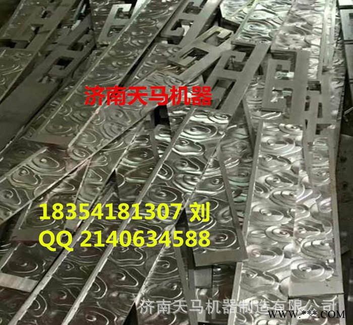 重型石材雕刻機 鋁板鋁塑板不銹鋼板銅板金屬板浮雕鏤空雕刻機