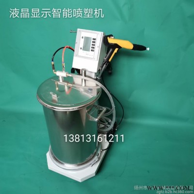 RL-TTG3型液晶智能靜電噴粉機(jī)、噴塑機(jī)、噴涂機(jī)、涂裝設(shè)備、鋁型材噴塑