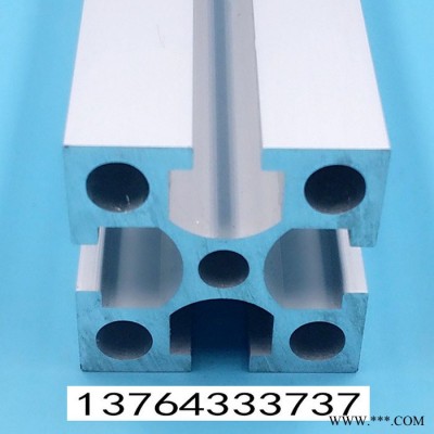 工業(yè)鋁型材 4040鋁型材 流水線鋁型材 鋁合金型材 機(jī)械設(shè)備支架框架鋁型材