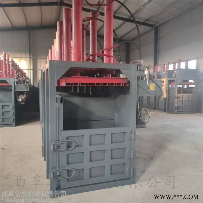 青儲秸稈打包機(jī)  HC-DBJ小型立式廢紙打包機(jī) 華晨鋁型材壓塊機(jī)