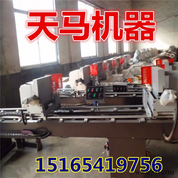 【450精密鋸報價/鋁型材精密鋸】圖 450精密鋸廠家報價