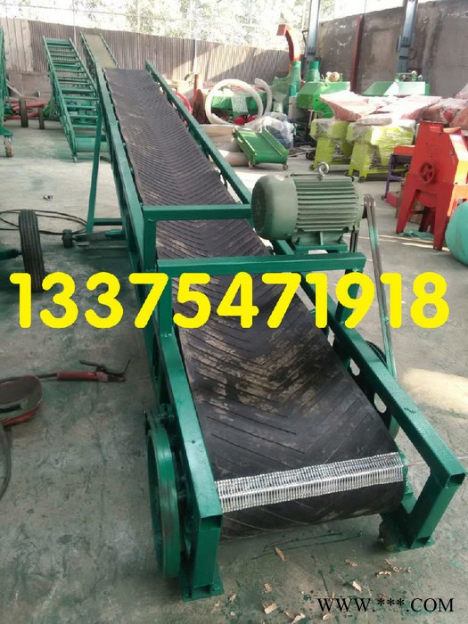 輸送機 鋁型材PVC傳送機 散包輸送機 糧食輸機械 操作方便