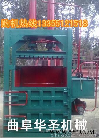 羊毛棉絨壓縮打包機(jī) 鋁型材打包機(jī) 毛巾毯壓縮打包機(jī)