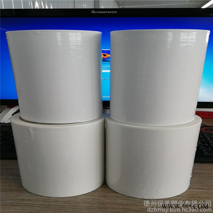 山東保護(hù)膜廠家長(zhǎng)期供應(yīng)彩鋼板保護(hù)膜 鋁板保護(hù)膜 PE保護(hù)膜廠家趙艷芹