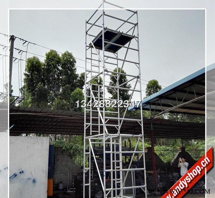 廣州水火風發(fā)電站安裝維修防腐工程6082鋁型材料鋁合金腳手架價格