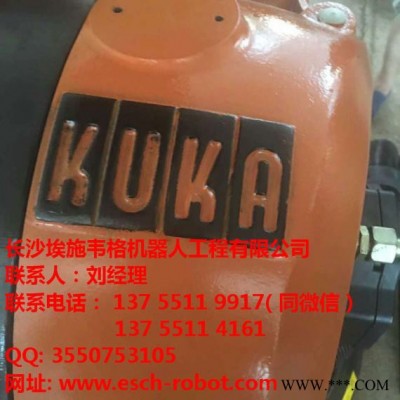 益陽(yáng)     二手庫(kù)卡鋁板焊接機(jī)器人