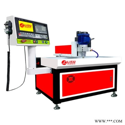 利速LS-7030金屬鉆孔機(jī)_管類鉆孔機(jī)_鋁型材數(shù)控鉆孔攻牙機(jī)