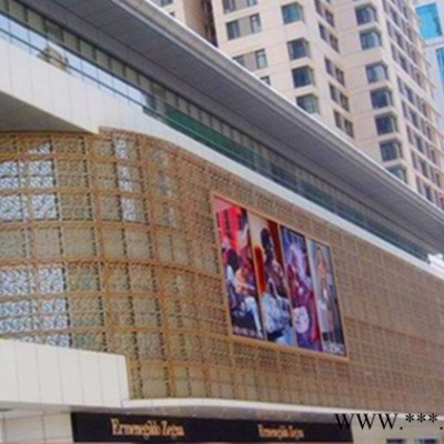 上海美容院墻面孔狀裝飾鋁板建材就選廣東德普龍單板廠，設(shè)計安裝均可！